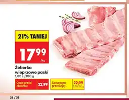 Biedronka Żeberka wieprzowe paski oferta