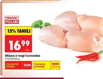 Biedronka Mięso z nogi kurczaka oferta