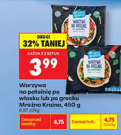 Biedronka Warzywa na patelnię po włosku lub po grecku Mroźna Kraina oferta