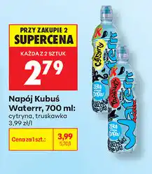 Biedronka Napój Kubuś Waterrr oferta