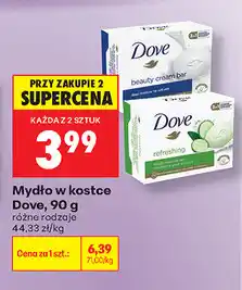 Biedronka Mydło w kostce Dove oferta