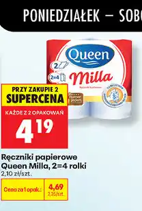 Biedronka Ręczniki papierowe Queen Milla oferta
