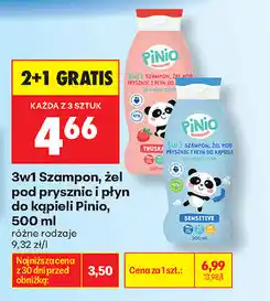 Biedronka 3w1 Szampon, żel pod prysznic i płyn do kąpieli Pinio oferta