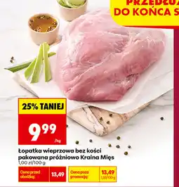 Biedronka Łopatka wieprzowa bez kości pakowana próżniowo Kraina Mięs oferta
