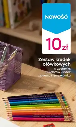 Pepco Zestaw kredek ołówkowych oferta