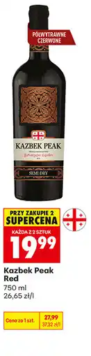 Biedronka Kazbek Peak Red oferta