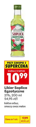 Biedronka Likier Soplica Egzotyczna 21% oferta