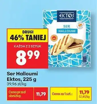 Biedronka Ser Halloumi Ektos, 225 g oferta