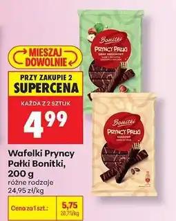Biedronka Wafelki Pryncy Pałki Bonitki, 200 g oferta