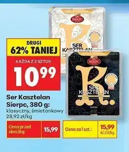 Biedronka Ser Kasztelan śmietankowy Sierpc oferta