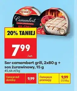 Biedronka Ser camembert grill z sosem żurawinowym Président oferta