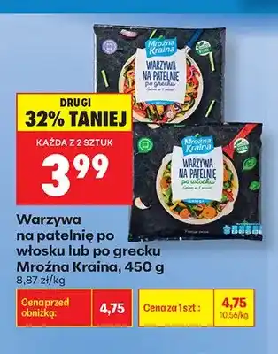 Biedronka Warzywa na patelnię po grecku Mroźna Kraina oferta
