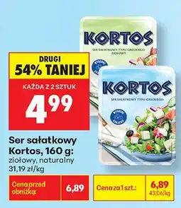 Biedronka Ser sałatkowy Kortos ziołowy oferta