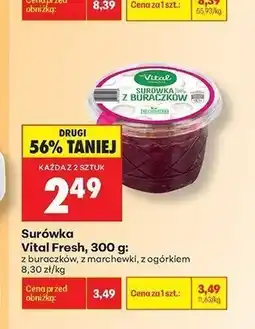 Biedronka Surówka z ogórkiem Vital Fresh oferta