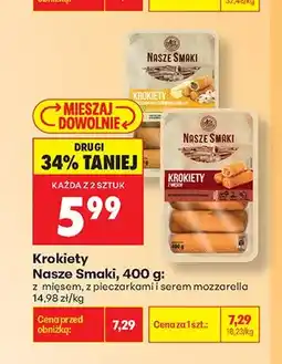 Biedronka Krokiety z mięsem Nasze Smaki oferta