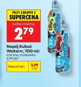 Biedronka Napój Kubuś Waterrr truskawka oferta