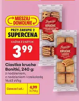 Biedronka Ciastka kruche Bonitki z nadzieniem oferta