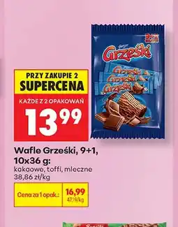 Biedronka Wafle Grześki kakaowe oferta