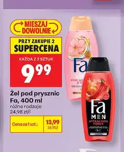 Biedronka Żel pod prysznic Fa Men Attraction Force oferta