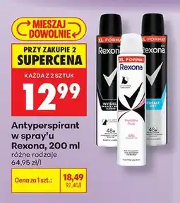 Biedronka Antyperspirant w sprayu Rexona Invisible oferta