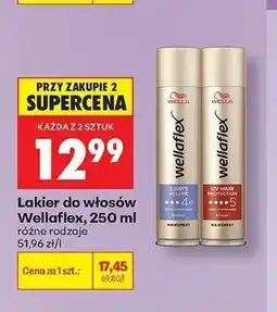 Biedronka Lakier do włosów Wellaflex 2 Days Volume oferta