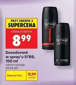 Biedronka Dezodorant w sprayu STR8 Red Code oferta