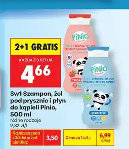 Biedronka 3w1 Szampon żel pod prysznic i płyn do kąpieli Pinio Truskawka oferta