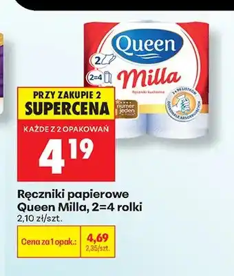 Biedronka Ręczniki papierowe Queen Milla 2-pak oferta