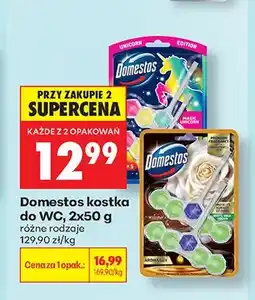 Biedronka Kostka do WC Domestos oferta