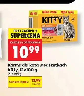 Biedronka Karma dla kota w saszetkach Kitty 12-pak oferta