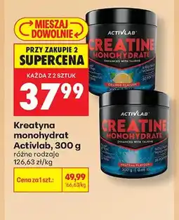 Biedronka Kreatyna monohydrat Activlab o smaku neutralnym oferta