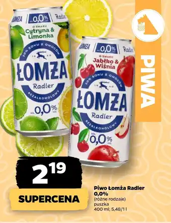 Netto Piwo Łomża oferta