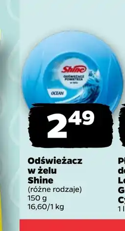 Netto Odświeżacz Shine oferta