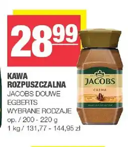 Spar Kawa rozpuszczalna Jacobs Crema oferta