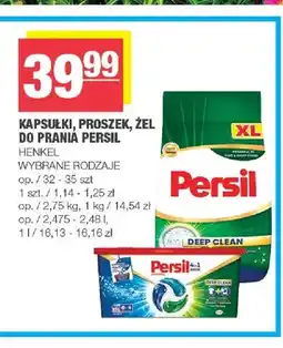Spar Proszek do prania Persil Deep Clean oferta