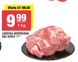 Spar Łopatka wieprzowa bez kości oferta