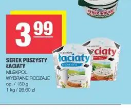 Spar Serek puszysty Łaciaty naturalny Mlekpol oferta