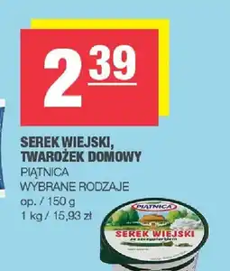 Spar Serek wiejski klasyczny Piątnica oferta