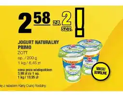 Spar Jogurt naturalny Primo Zott oferta