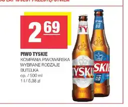 Spar Piwo Tyskie oferta
