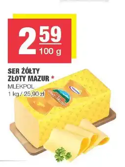 Spar Ser żółty Złoty Mazur Mlekpol oferta
