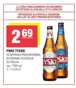 Spar Piwo bezalkoholowe Tyskie oferta