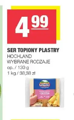 Spar Ser topiony plastry Hochland oferta