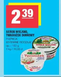 Spar Serek wiejski Piątnica oferta