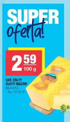 Spar Ser żółty Złoty Mazur oferta