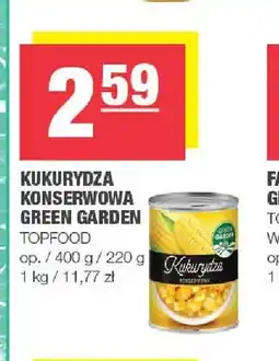 Spar Kukurydza konserwowa Green Garden oferta