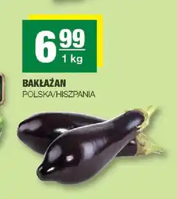 Spar Bakłażan oferta