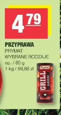 Spar Przyprawa Grill Klasyczny Prymat oferta