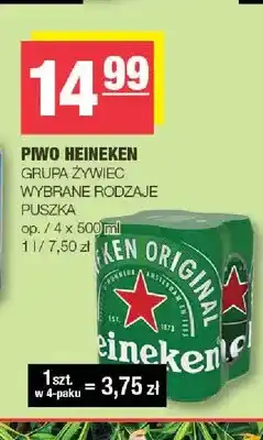 Spar Piwo bezalkoholowe Heineken 4-pak oferta