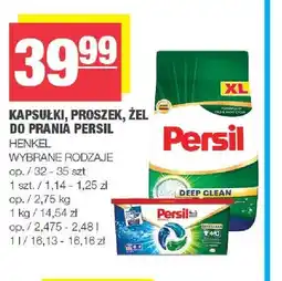 Spar Kapsułki proszek żel do prania Persil oferta